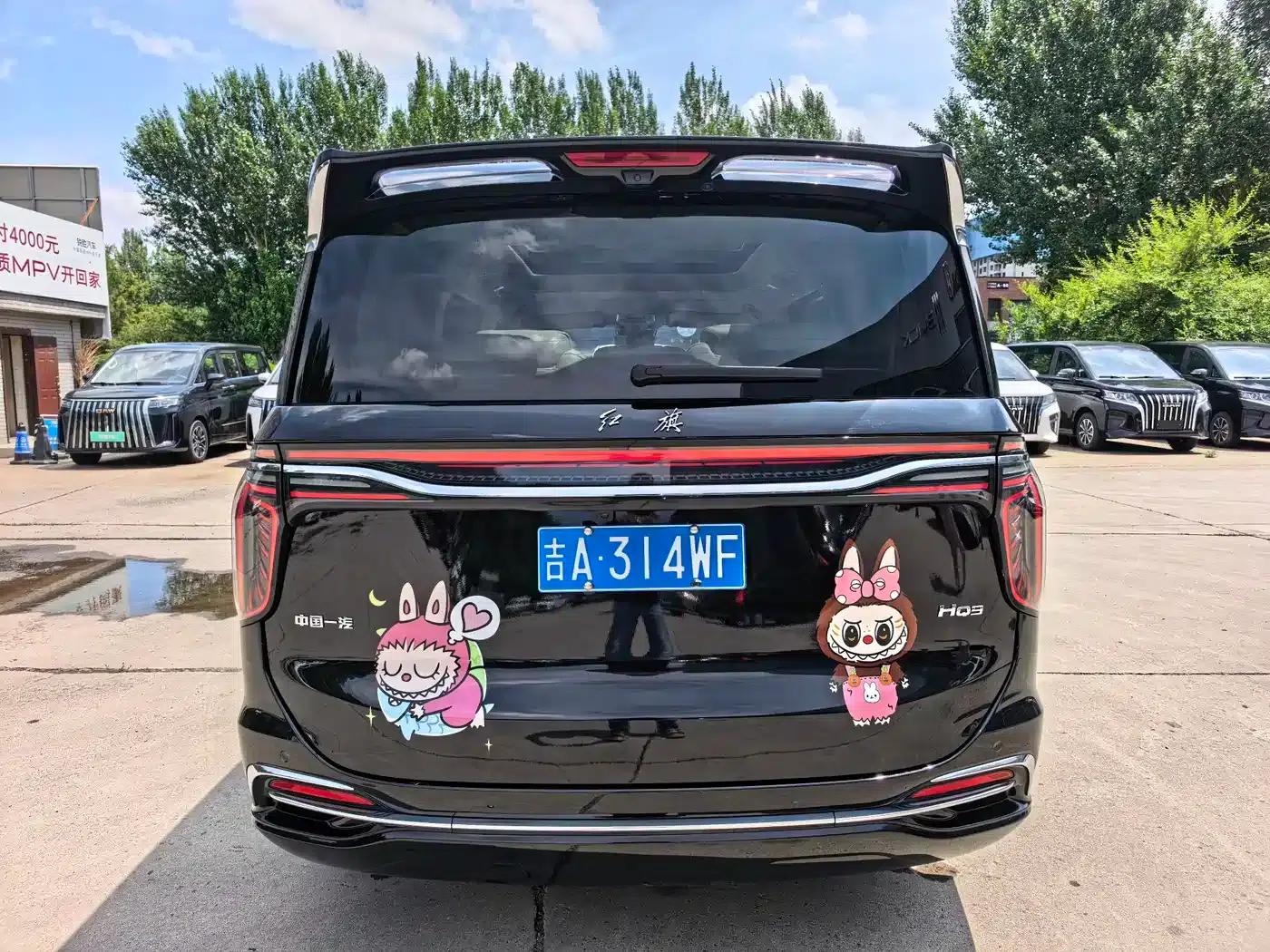 Hongqi HQ9 2023 2.0T Intelligent Flagship Edition — миниатюра 9