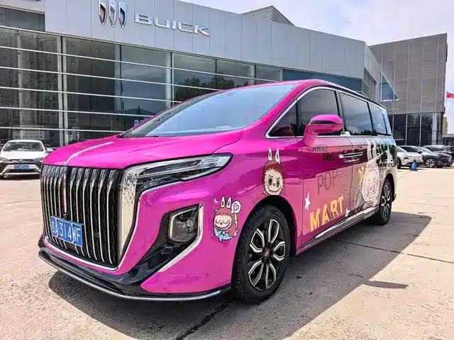 Hongqi HQ9 2023 2.0T Intelligent Flagship Edition