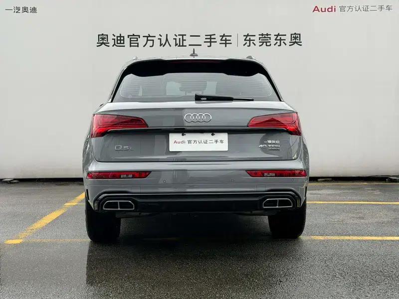 Audi Q5L 2025 40TFSI Luxury Dynamic — миниатюра 3