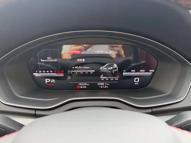 Audi Q5L 2025 40TFSI Luxury Dynamic — миниатюра 8