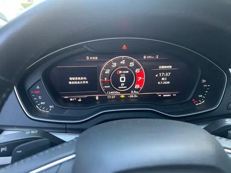 Audi Q5L 2018 40 TFSI Luxury Fashion Edition (National V Emission Standard) — миниатюра 8