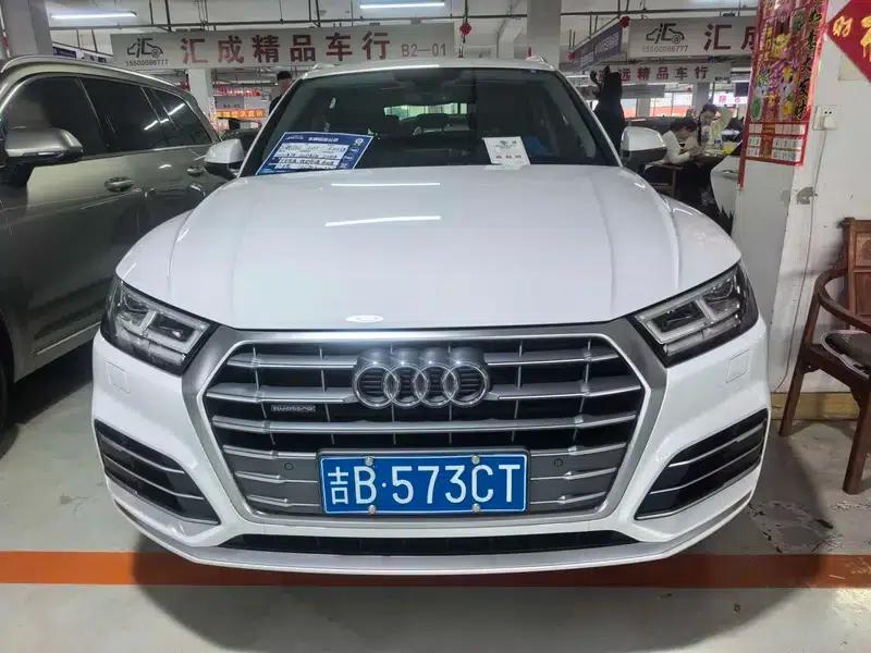 Audi Q5L 2020 40 TFSI Luxury Fashion Edition — миниатюра 2
