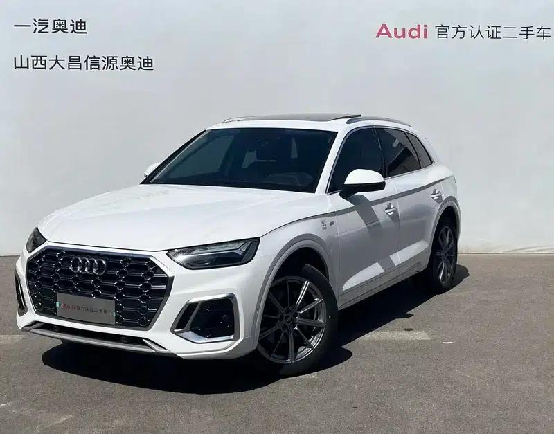 Audi Q5L 2023 45T Luxury Dynamic — миниатюра 1