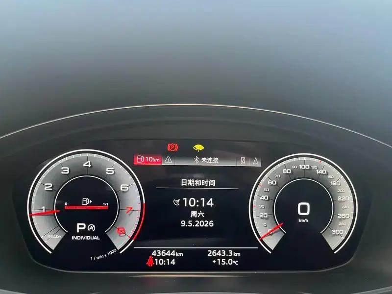 Audi Q5L 2023 45T Luxury Dynamic — миниатюра 8