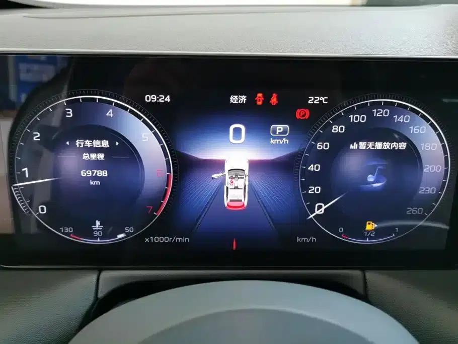Hongqi HS3 2023 1.5T 2WD Goodness Edition — миниатюра 14
