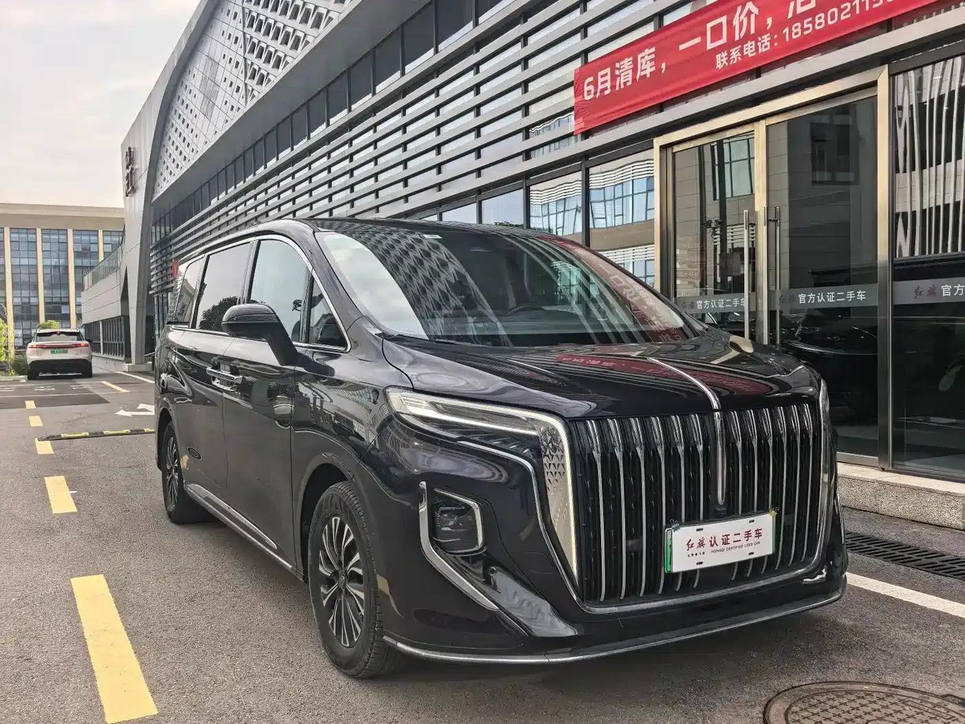 Hongqi HQ9 PHEV 2024 2.0T AWD Luxury Edition — миниатюра 3