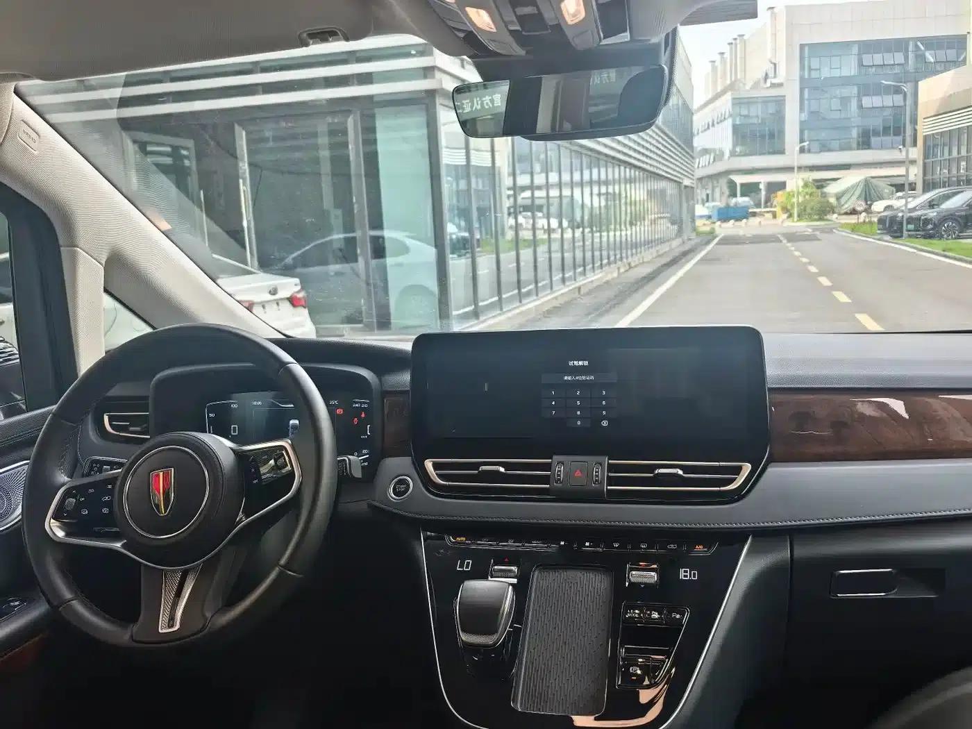 Hongqi HQ9 PHEV 2024 2.0T AWD Luxury Edition — миниатюра 9