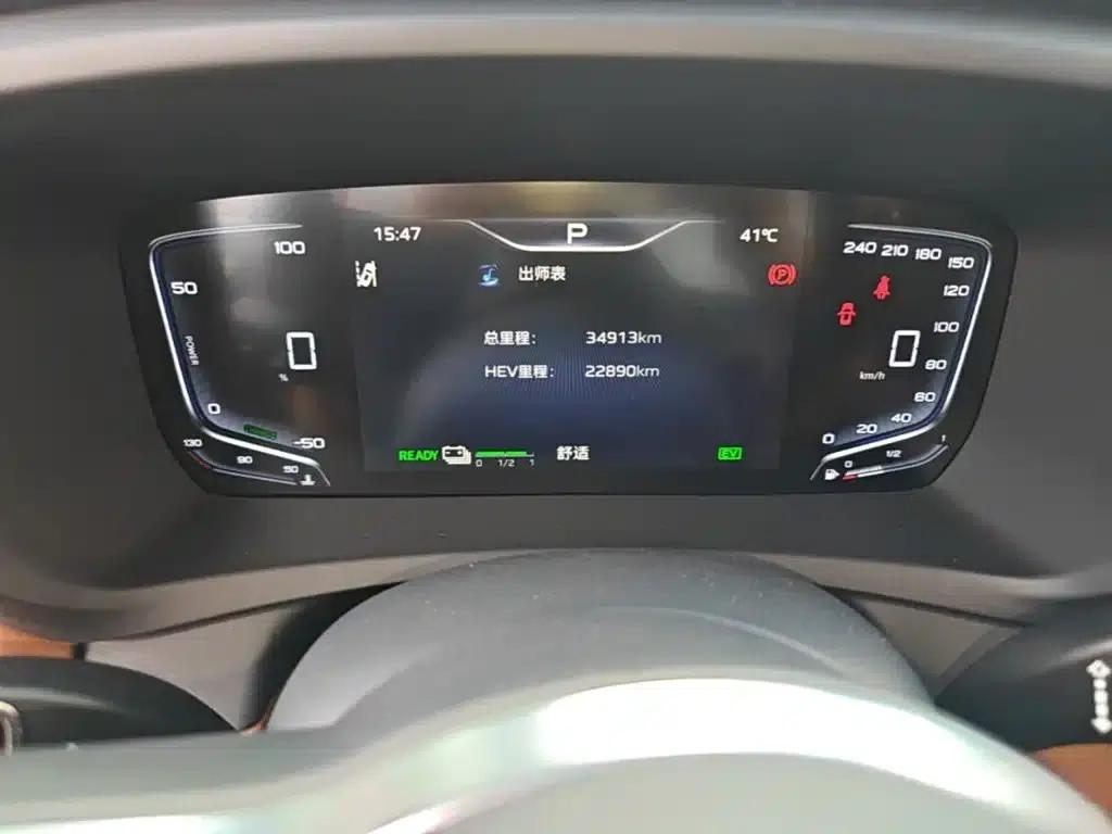 Hongqi HQ9 PHEV 2024 2.0T AWD Luxury Edition — миниатюра 12