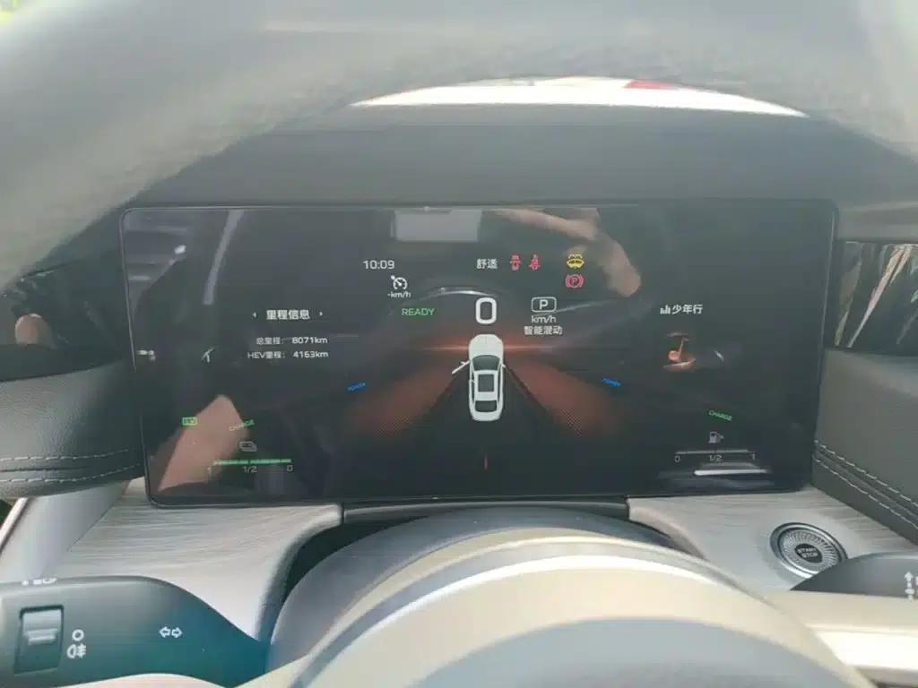 Hongqi H5 PHEV 2025 130 Super Hybrid Edition — миниатюра 18