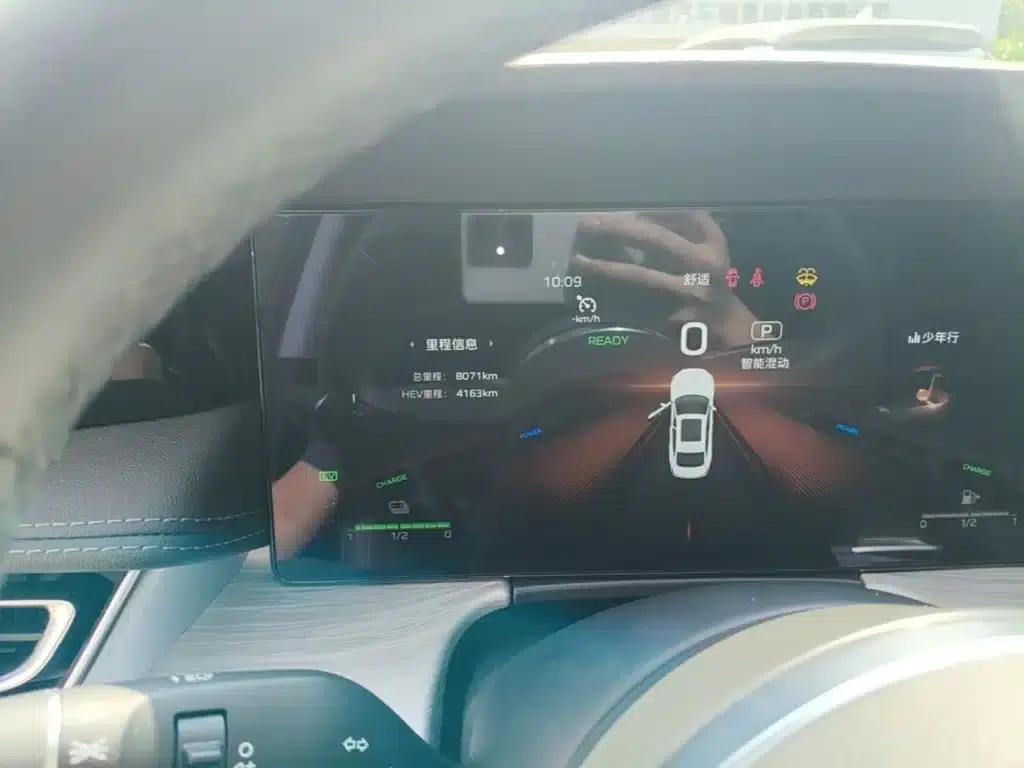 Hongqi H5 PHEV 2025 130 Super Hybrid Edition — миниатюра 19