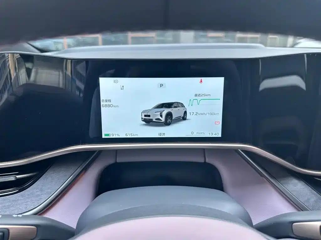 Hongqi Tiangong 08 2025 680 Ultra 4WD Edition — миниатюра 6