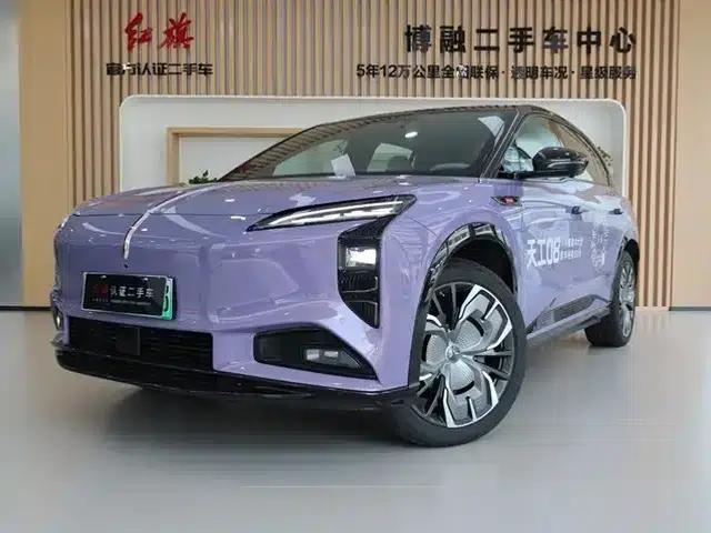 Hongqi Tiangong 08 2025 680 Ultra 4WD Edition
