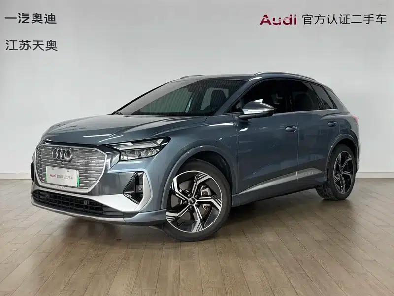 Audi Q4 e-tron 2022 Model 40 e-tron Trailblazer — миниатюра 1