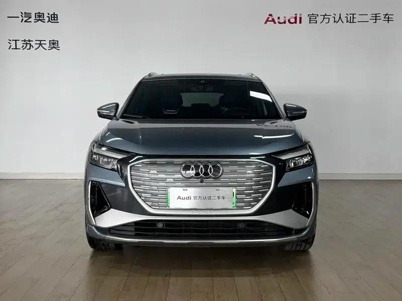 Audi Q4 e-tron 2022 Model 40 e-tron Trailblazer — миниатюра 2