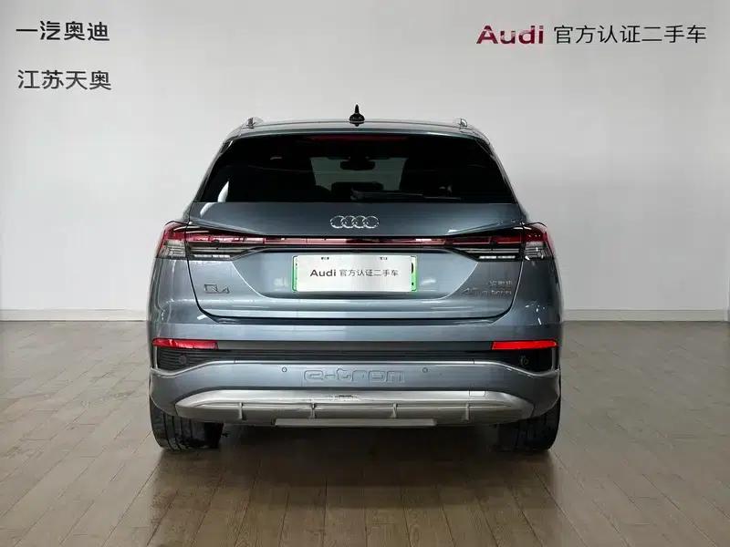 Audi Q4 e-tron 2022 Model 40 e-tron Trailblazer — миниатюра 3