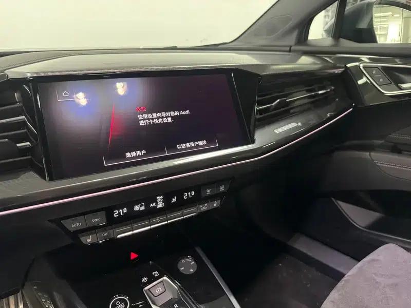 Audi Q4 e-tron 2022 Model 40 e-tron Trailblazer — миниатюра 6