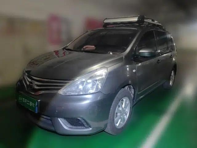 Nissan Livina 2015 1.6XE CVT Comfort Edition
