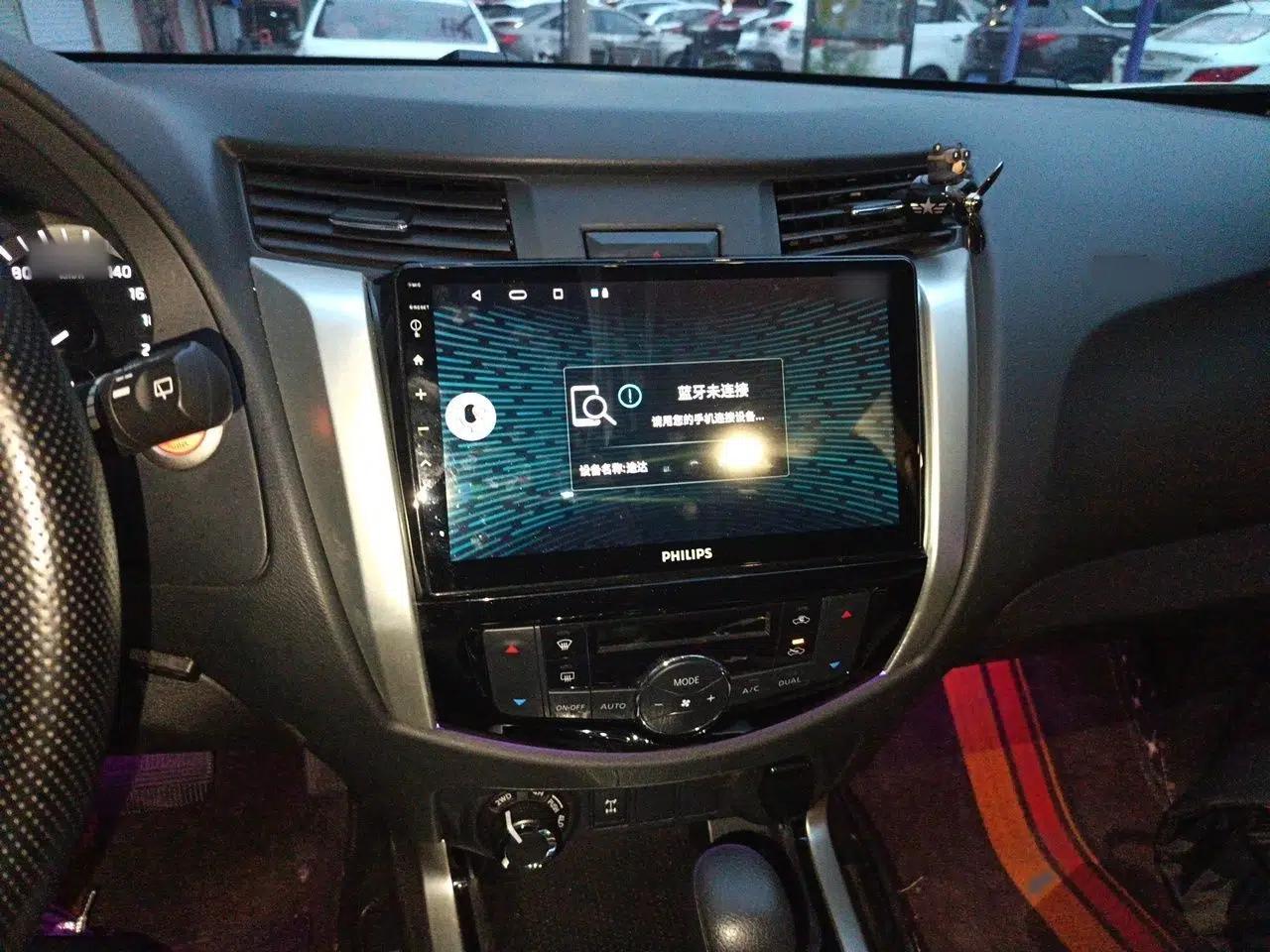 Nissan Terra 2020 2.5L XL Upper 4WD Automatic Four-Wheel Drive Luxury Edition — миниатюра 12