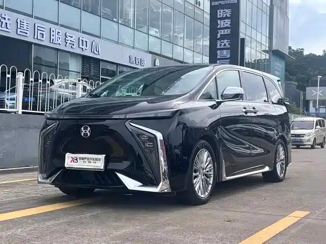 Hycan V09 2023 Premium Edition 620