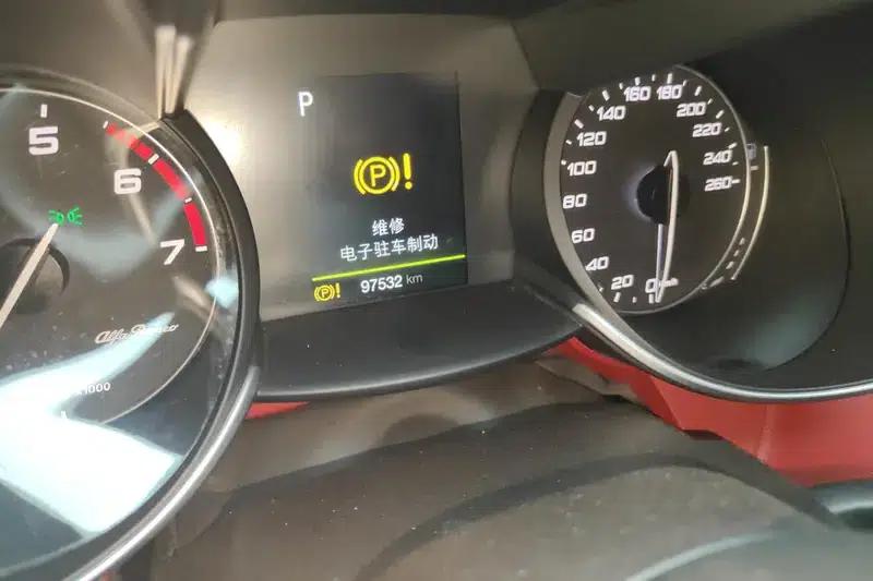 Giulia Juliet 2017 2.0T 200HP Elite Edition — миниатюра 13