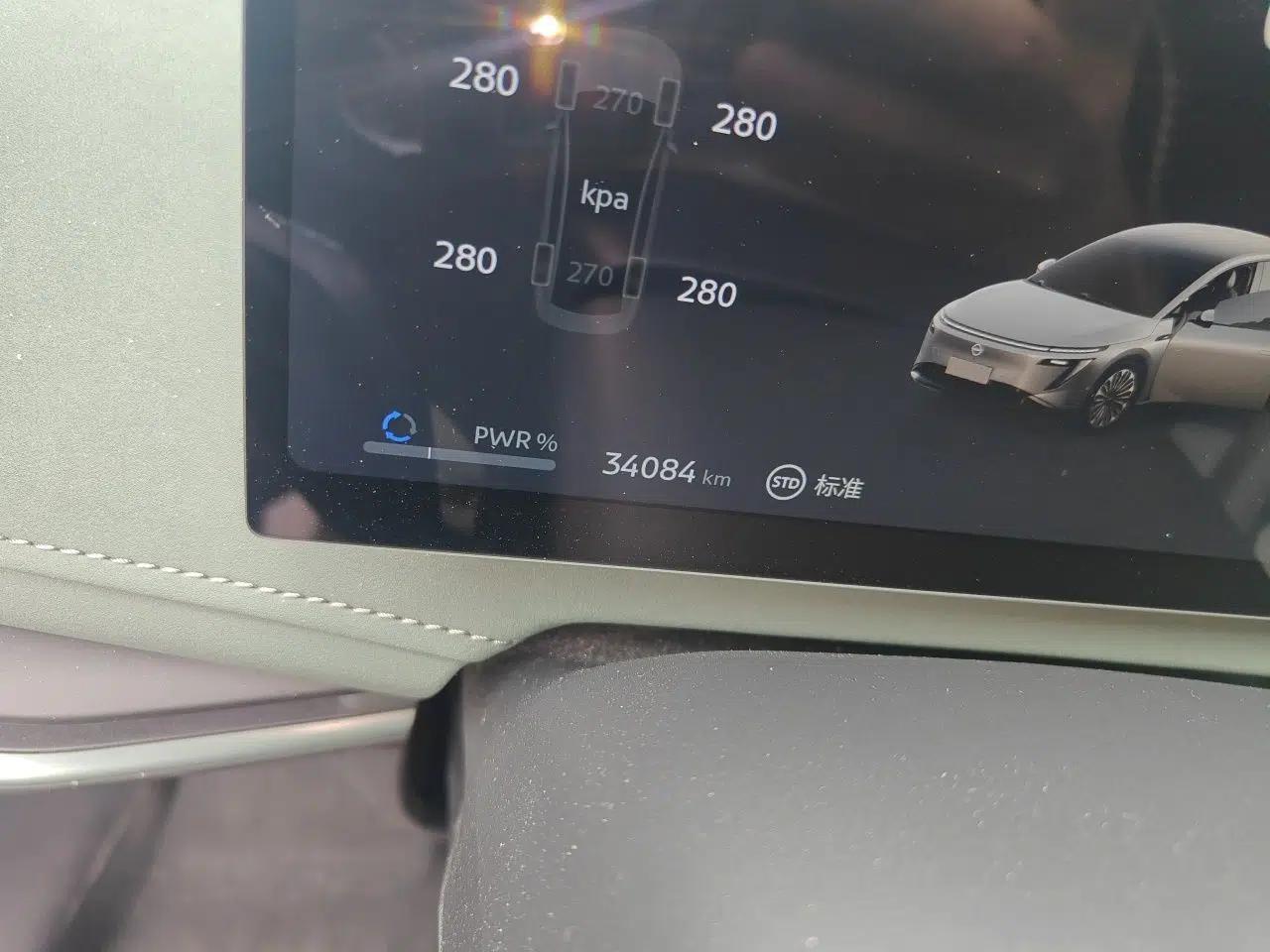 Nissan N7 2025 510 Pro — миниатюра 12