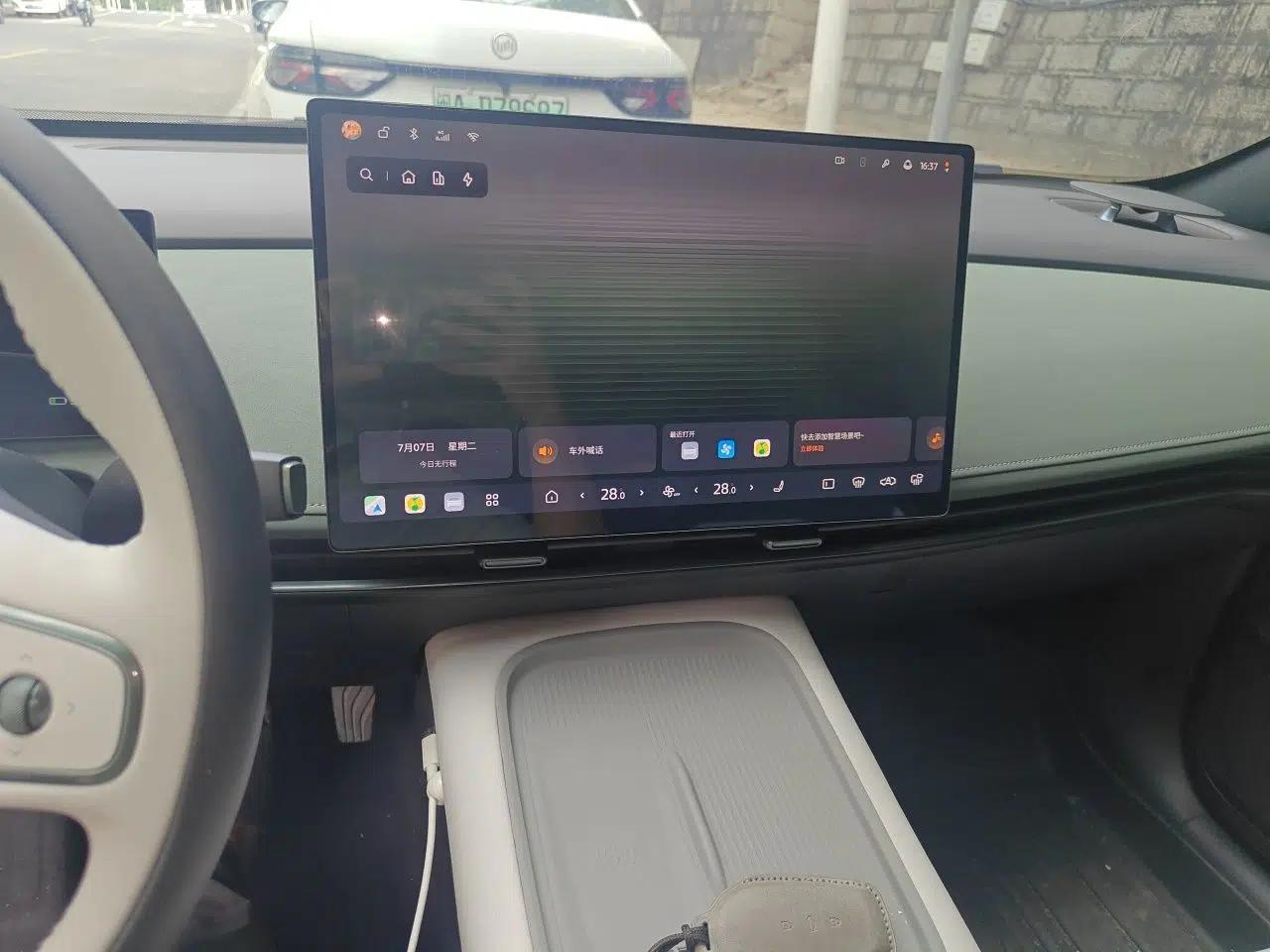 Nissan N7 2025 510 Pro — миниатюра 13