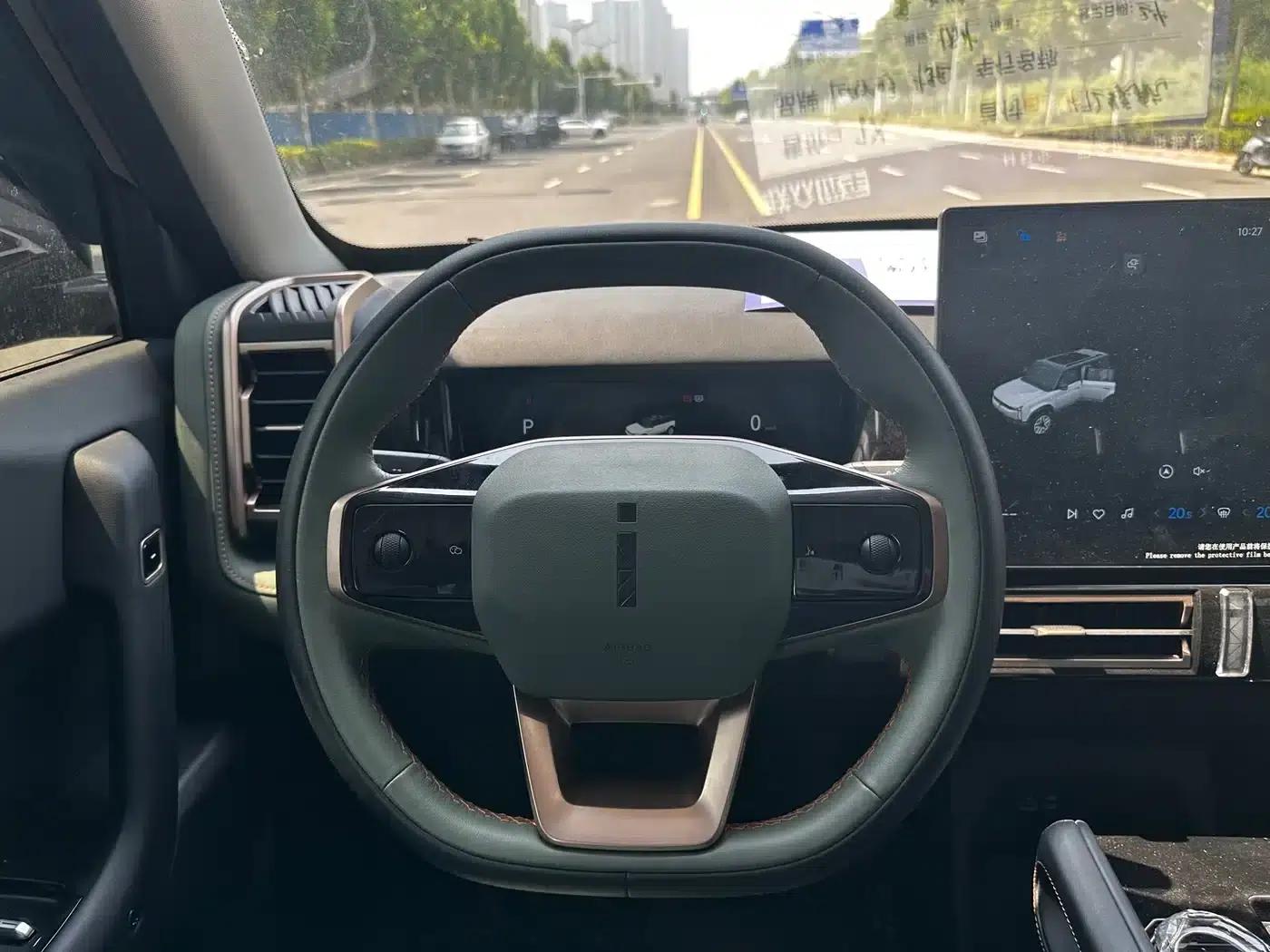 iCAR 03 2024 Model 401km 2WD Standard Edition — миниатюра 7