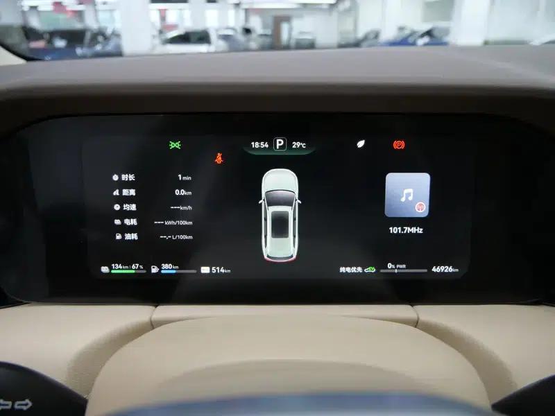 Wenjie M7 2024 Plus 5-seater Rear-wheel drive version — миниатюра 13