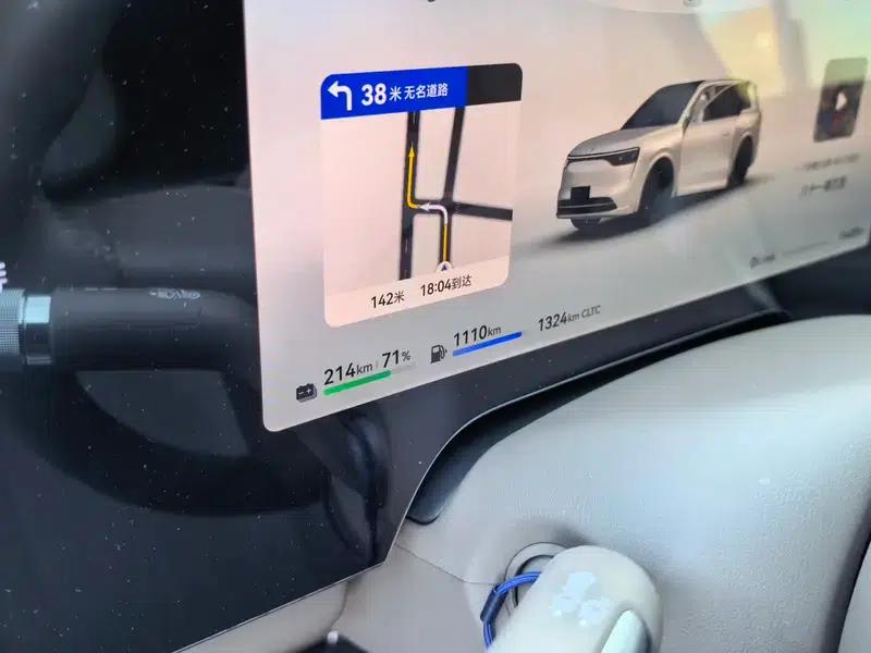 Wenjie M8 2025 Extended Range Ultra 5-Seat 4WD (192-line LiDAR) — миниатюра 10