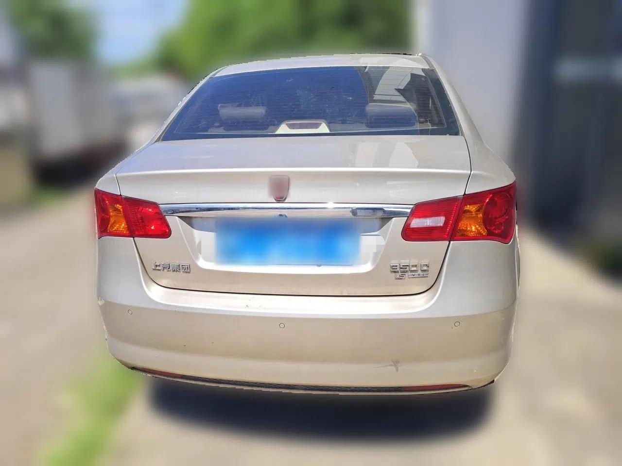 Roewe 350 2013 350C 1.5L Automatic Xunyue Edition — миниатюра 5