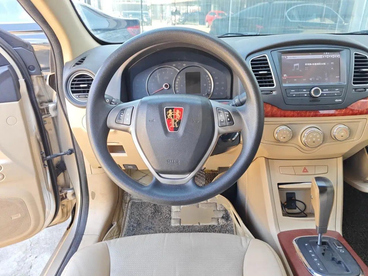 Roewe 350 2013 350C 1.5L Automatic Xunyue Edition — миниатюра 10