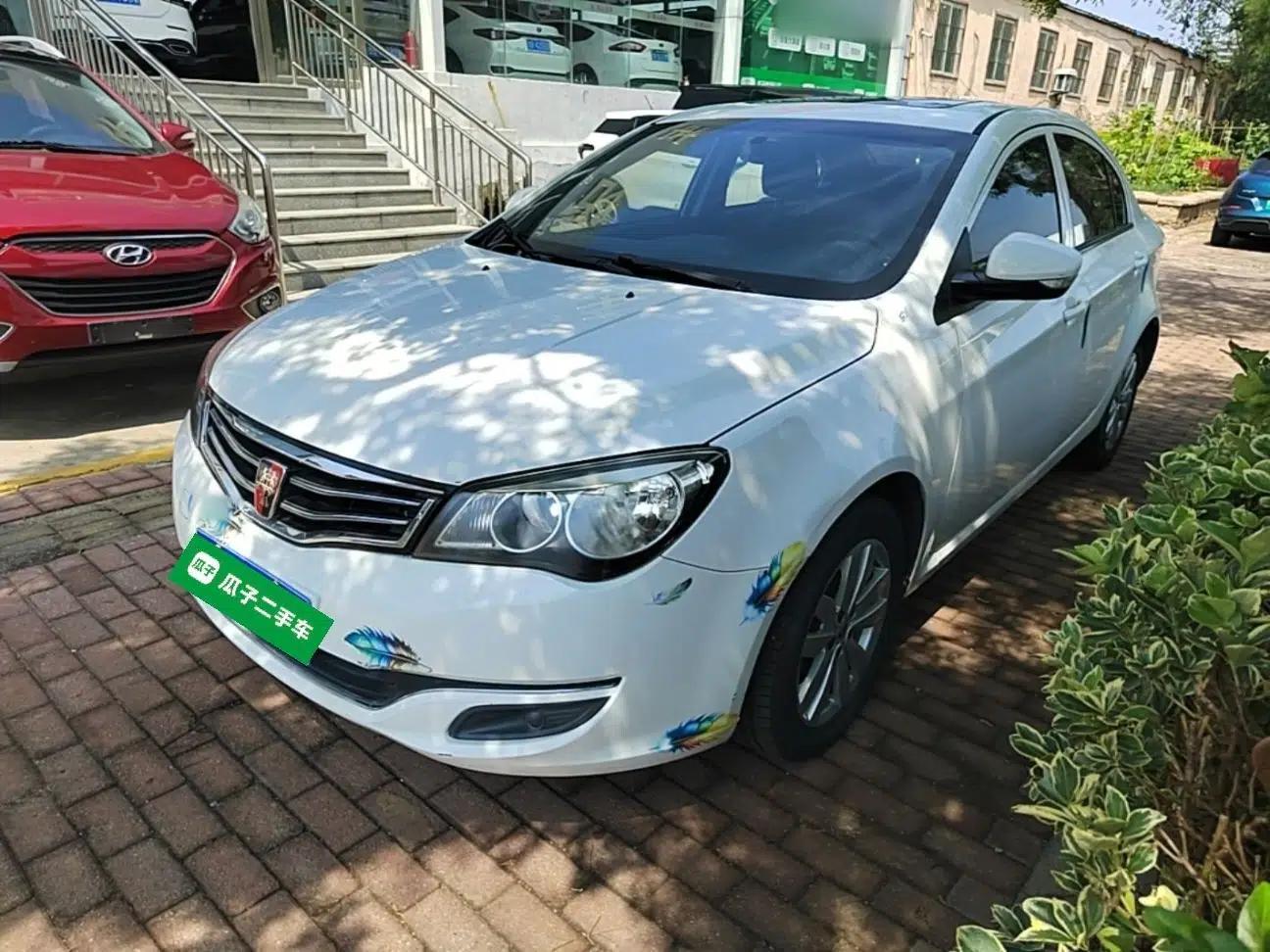 Roewe 350 2015 1.5L Manual Luxury Sunroof Edition — миниатюра 1