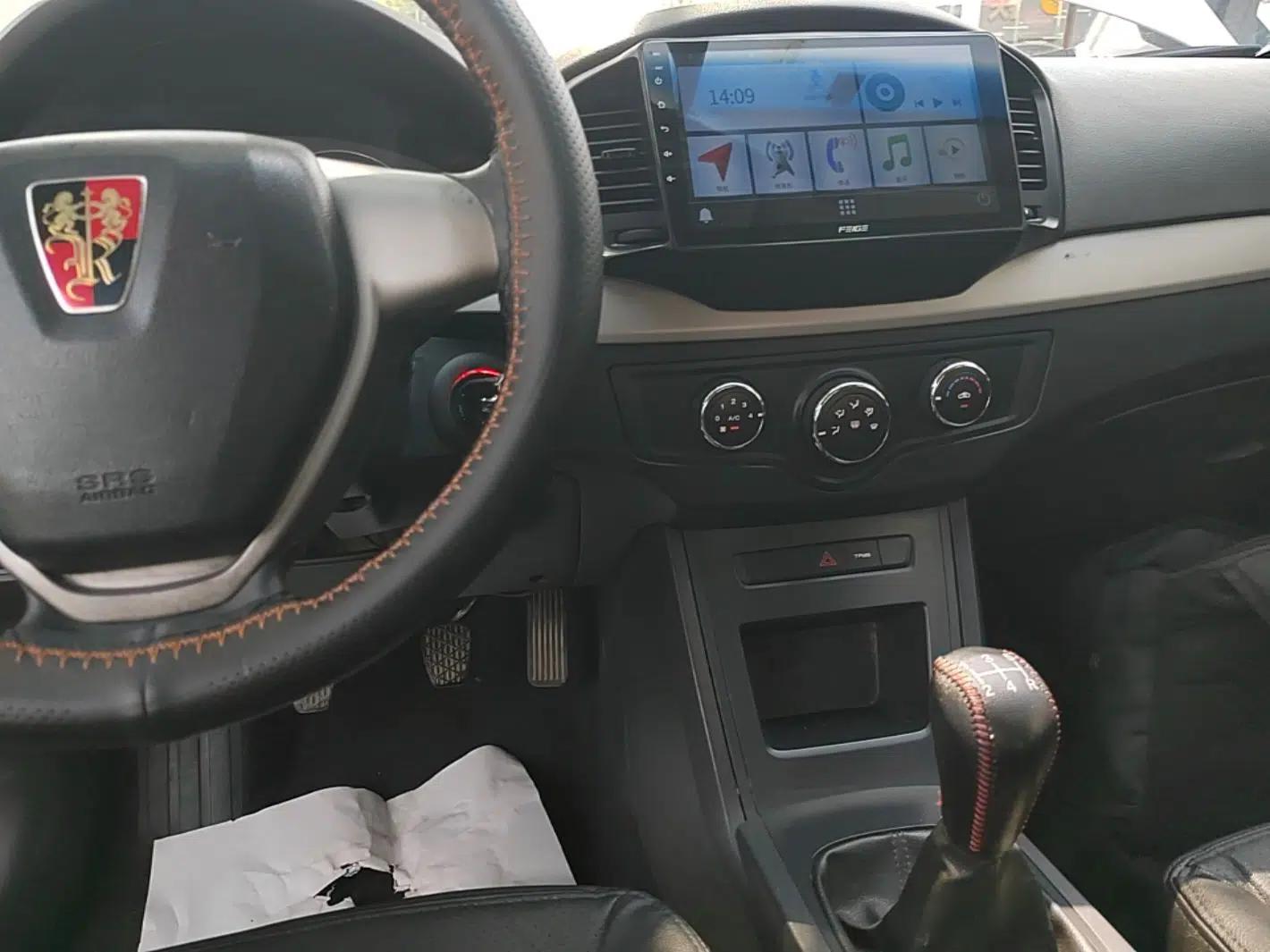 Roewe 350 2015 1.5L Manual Luxury Sunroof Edition — миниатюра 15