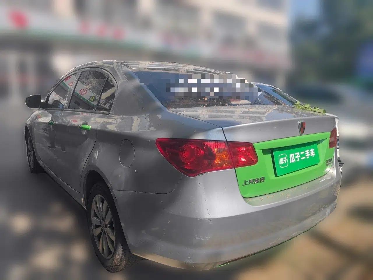 Roewe 350 2014 1.5L Manual Xunchi Edition — миниатюра 4