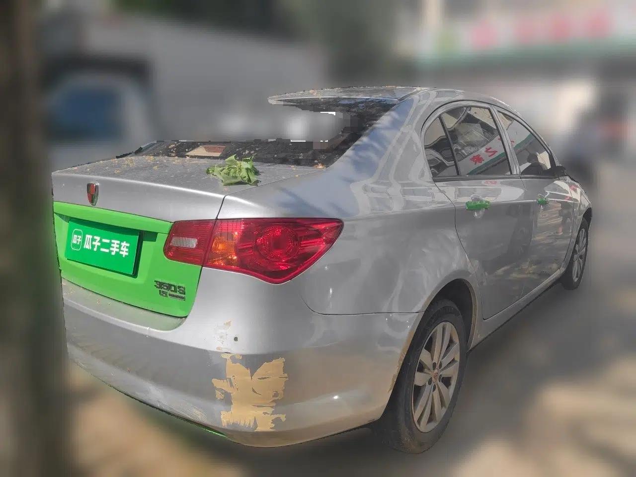 Roewe 350 2014 1.5L Manual Xunchi Edition — миниатюра 6