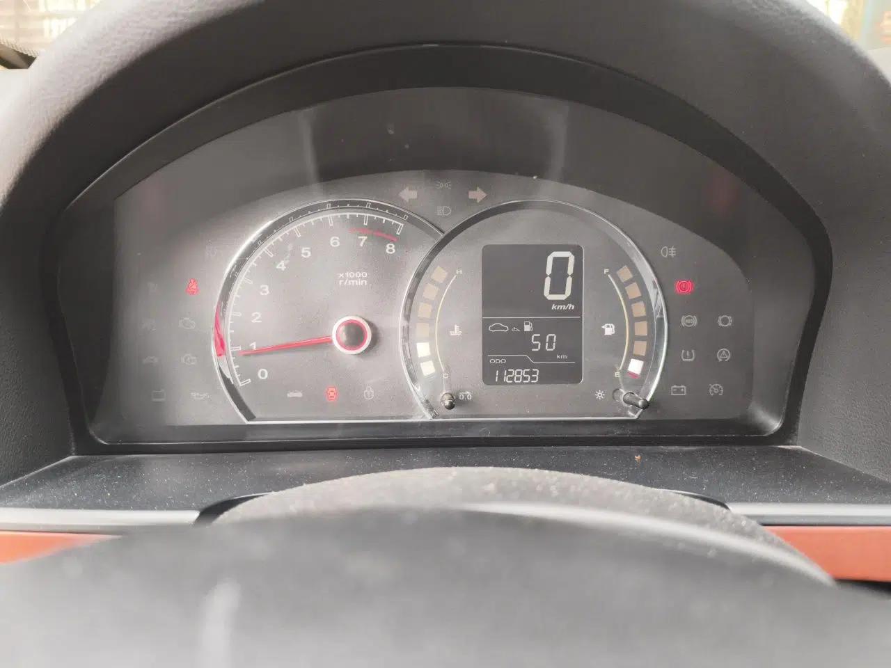 Roewe 350 2013 350C 1.5L Manual Swift Edition — миниатюра 11