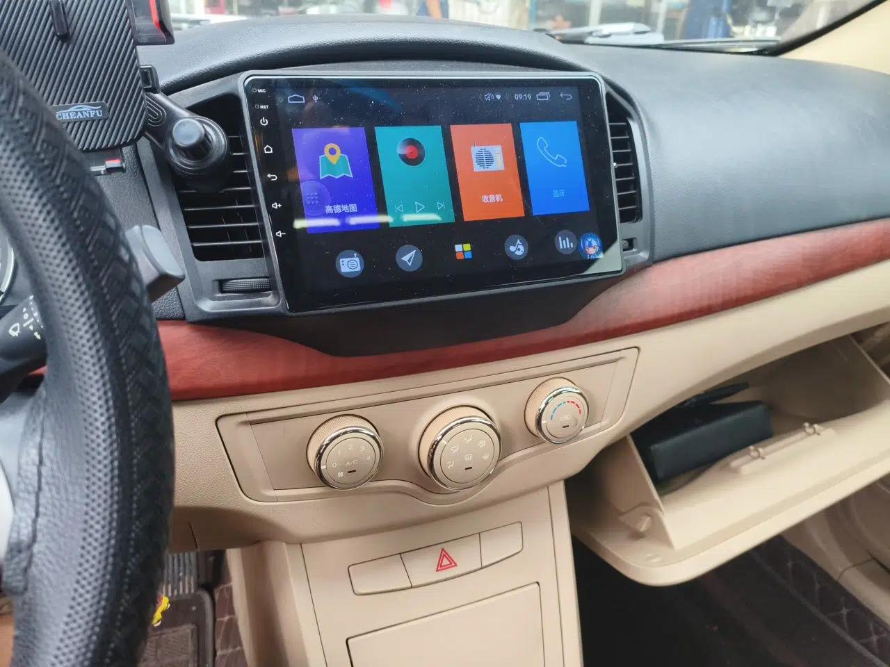 Roewe 350 2013 350C 1.5L Manual Swift Edition — миниатюра 13