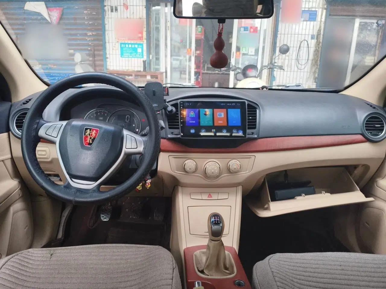 Roewe 350 2013 350C 1.5L Manual Swift Edition — миниатюра 9