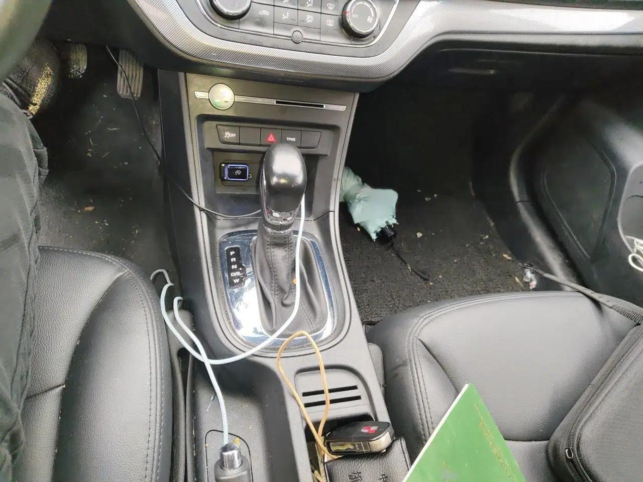 Roewe 360 2018 PLUS 1.5L Automatic Luxury Edition — миниатюра 13