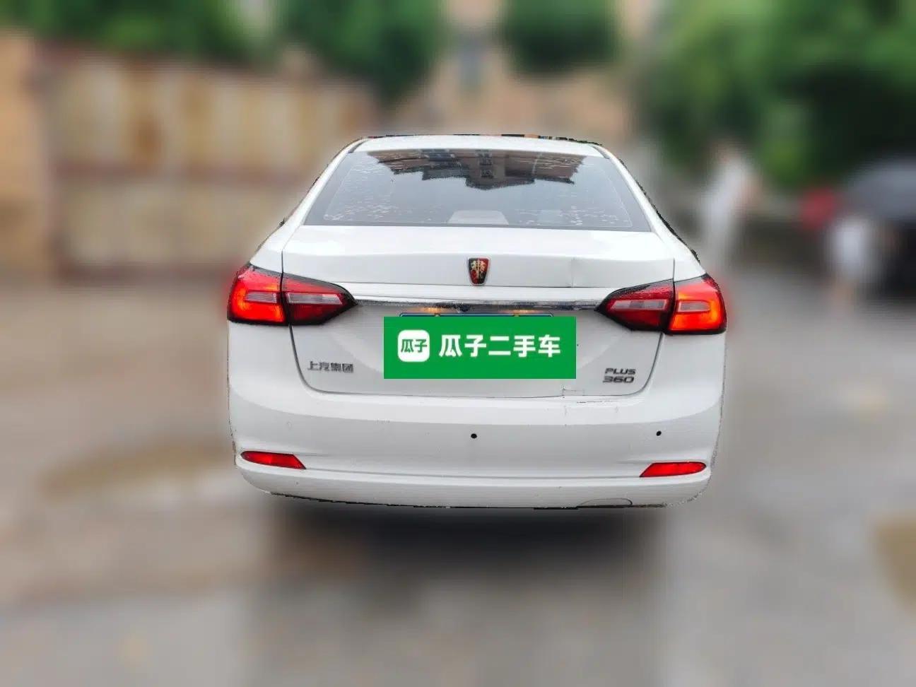 Roewe 360 2018 PLUS 1.5L Automatic Luxury Edition — миниатюра 5