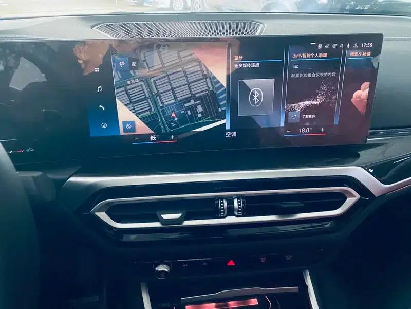 2023 BMW 3 Series 325Li M Sport Package — миниатюра 12