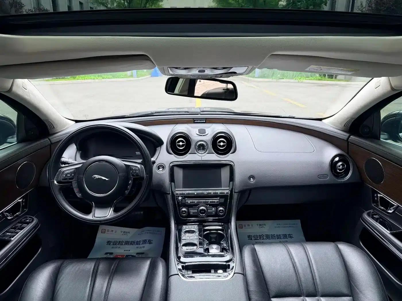 Jaguar XJ 2016 XJL 2.0T 2WD Elegant Business Edition — миниатюра 4