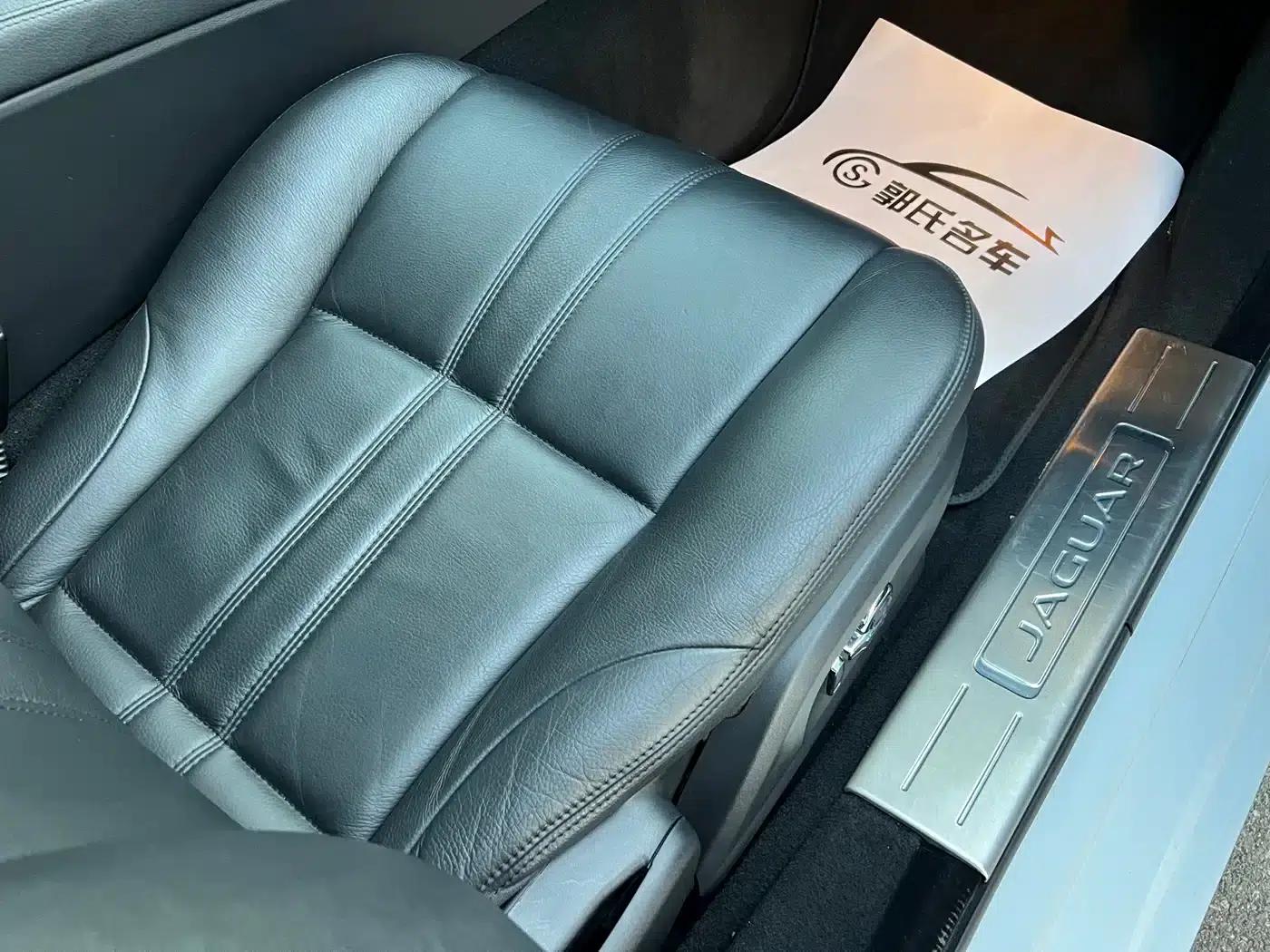 Jaguar XJ 2016 XJL 3.0 SC 2WD Elegant Business Edition — миниатюра 15