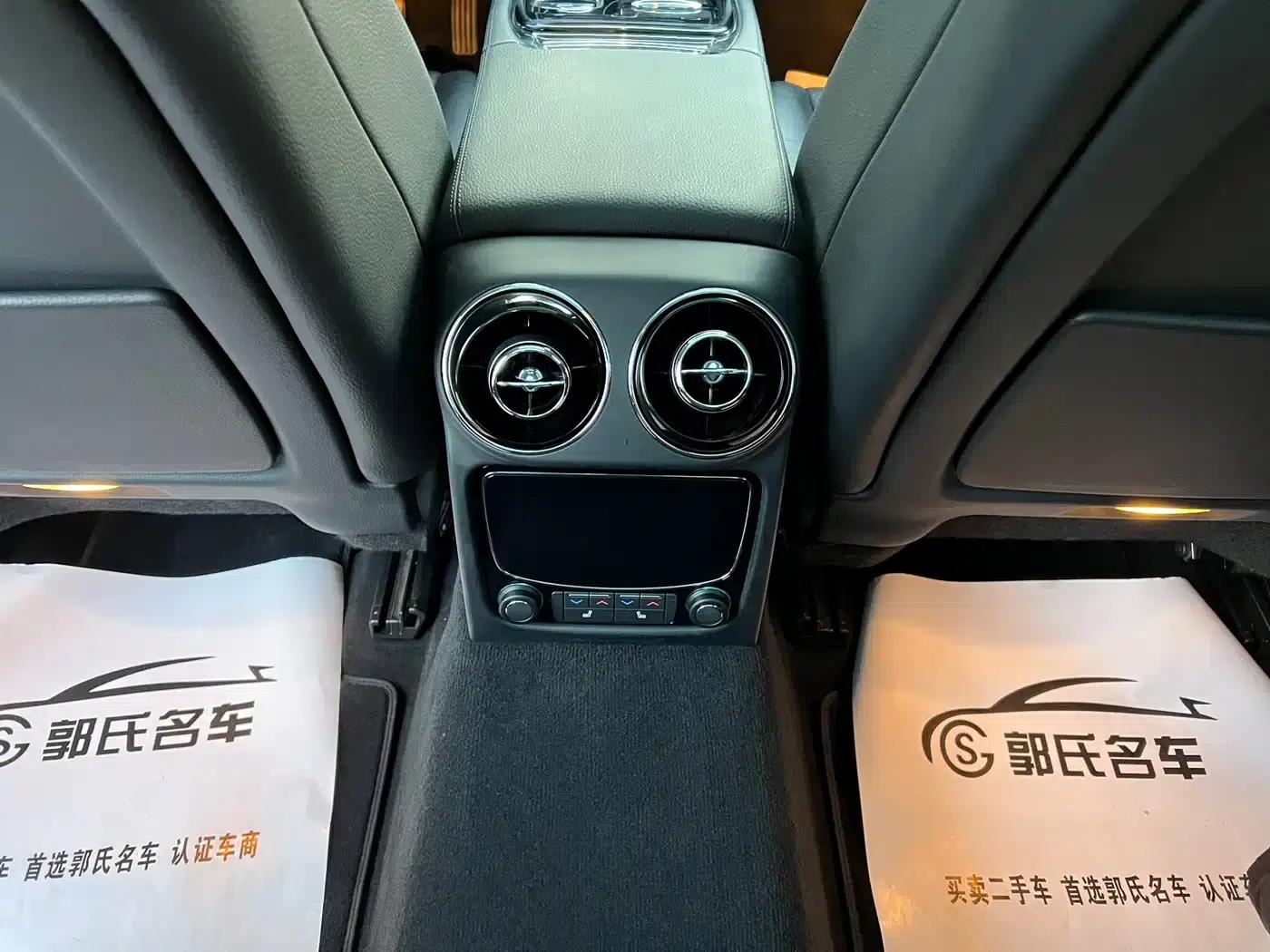 Jaguar XJ 2016 XJL 3.0 SC 2WD Elegant Business Edition — миниатюра 16