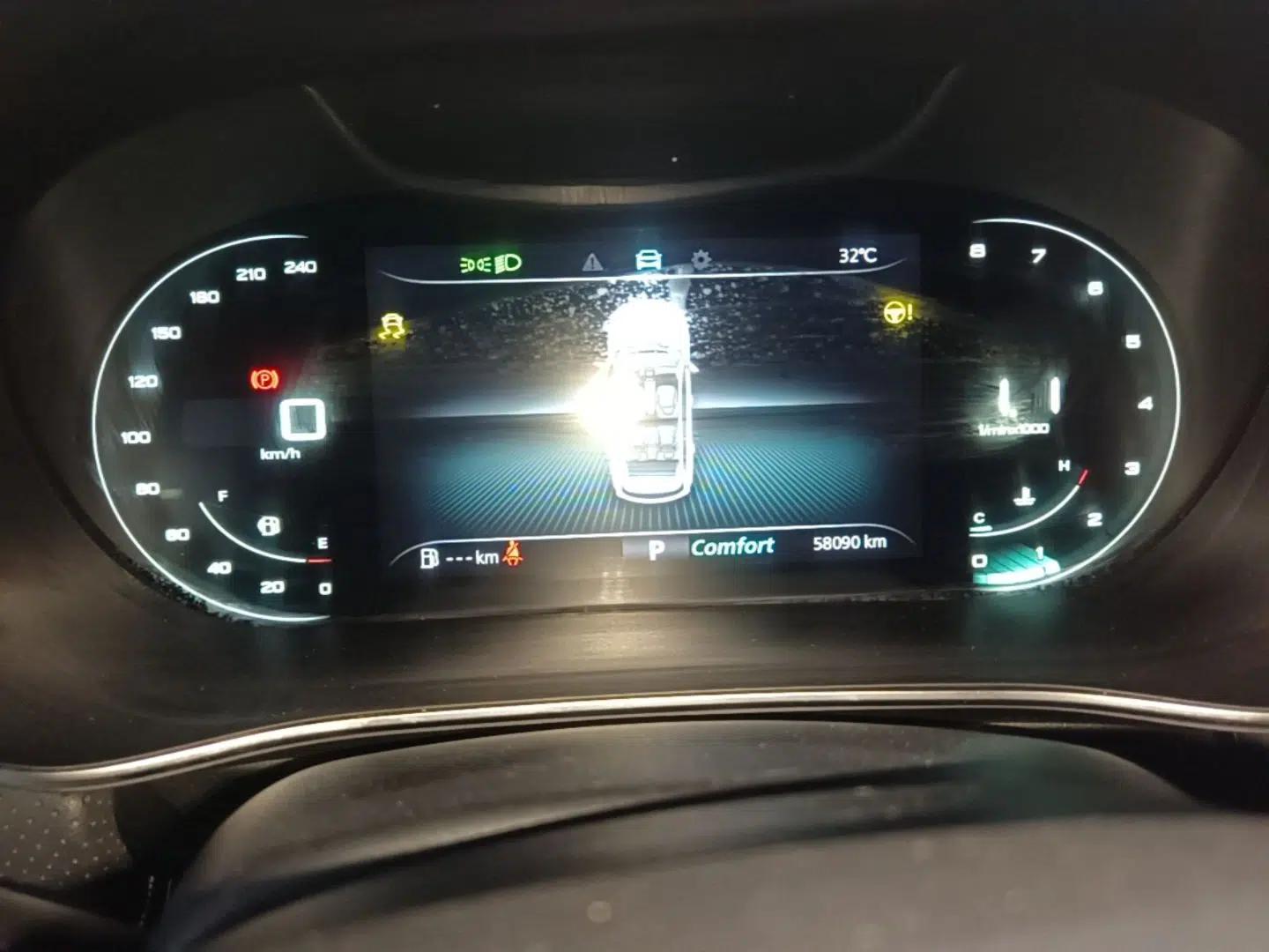 Roewe RX5 MAX 2019 300TGI Automatic 4G Connect Luxury Edition — миниатюра 19