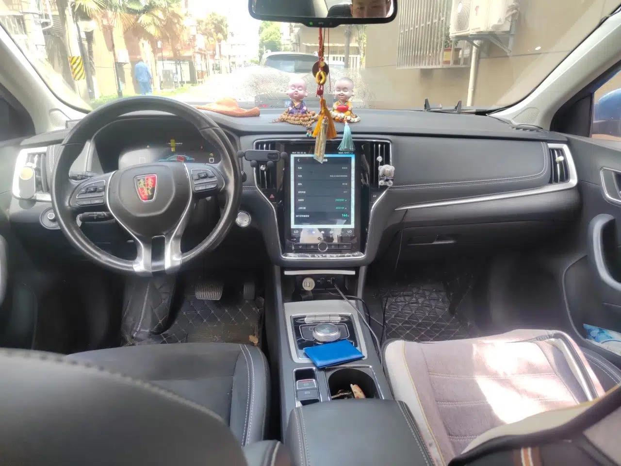 Roewe i6 New Energy 2017 45T Hybrid Connective Smart Luxury Edition — миниатюра 9