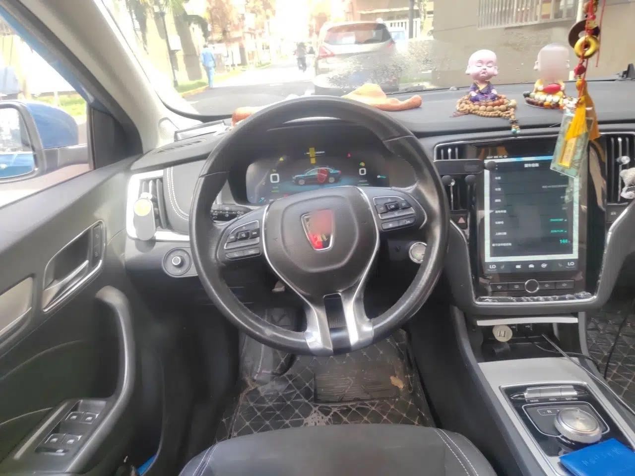 Roewe i6 New Energy 2017 45T Hybrid Connective Smart Luxury Edition — миниатюра 10