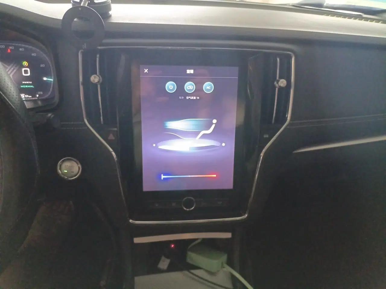 Roewe i6 New Energy 2019 PLUS 50T Internet Glory Flagship Edition — миниатюра 13