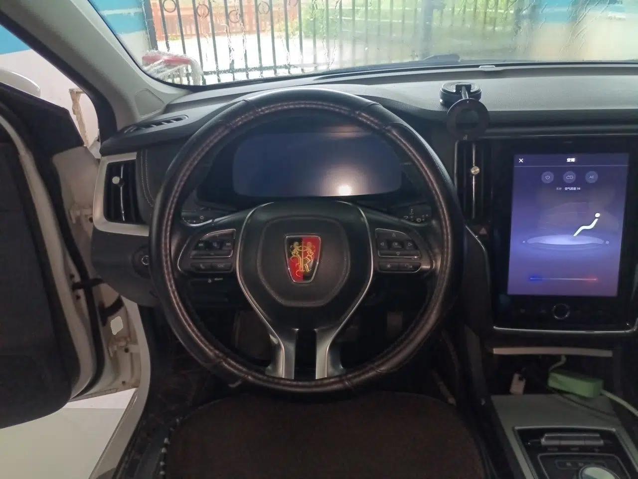 Roewe i6 New Energy 2019 PLUS 50T Internet Glory Flagship Edition — миниатюра 10