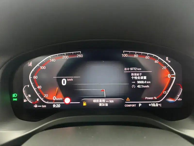 BMW X3 2022 facelift xDrive25i M Sport Package — миниатюра 15